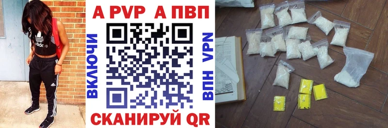 Хочу наркоту Переславль-Залесский Конопля Псилоцибиновые грибы АМФЕТАМИН COCAIN ГАШ APVP