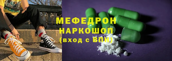 мескалин Алзамай