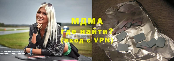 винт Алексин