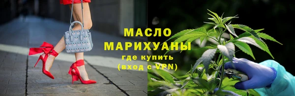 МДМА Алексеевка