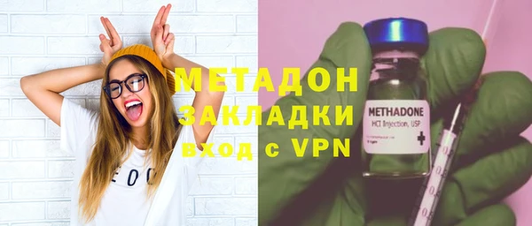 МДМА Алексеевка