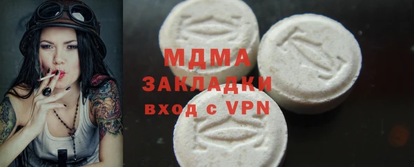 винт Алексин