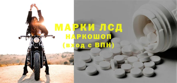 винт Алексин
