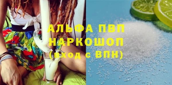 2c-b Абдулино