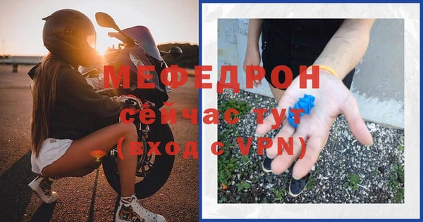 винт Алексин