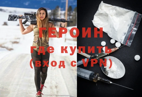 мескалин Алзамай