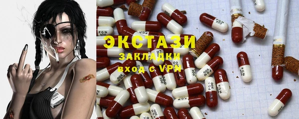 мескалин Алзамай