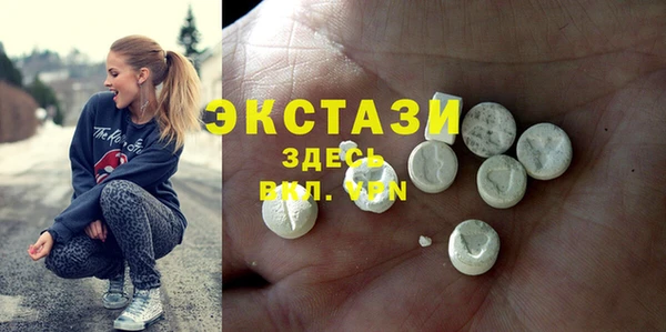 винт Алексин