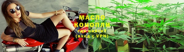 мефедрон мука Абинск
