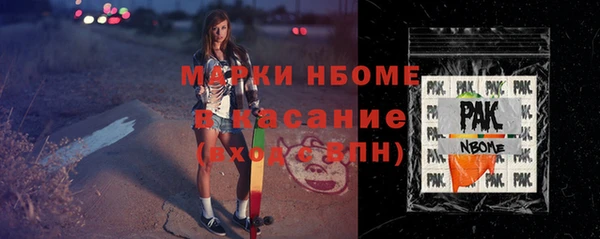винт Алексин