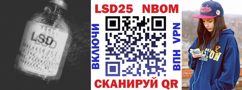 закладка  Переславль-Залесский  LSD-25 экстази ecstasy 