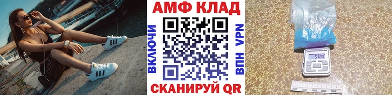 Первитин витя Переславль-Залесский