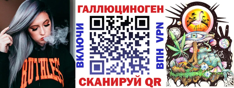 Галлюциногенные грибы прущие грибы Переславль-Залесский